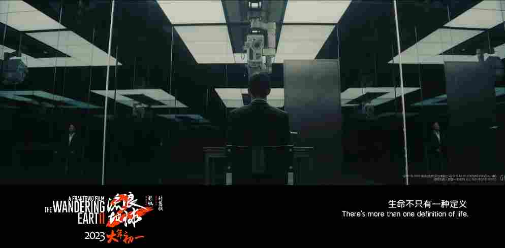 《流浪地球2》评论：“中国没有科幻电影”这个论调该终结了