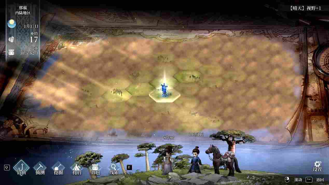 《风帆纪元》评测：驶向水平线的彼方