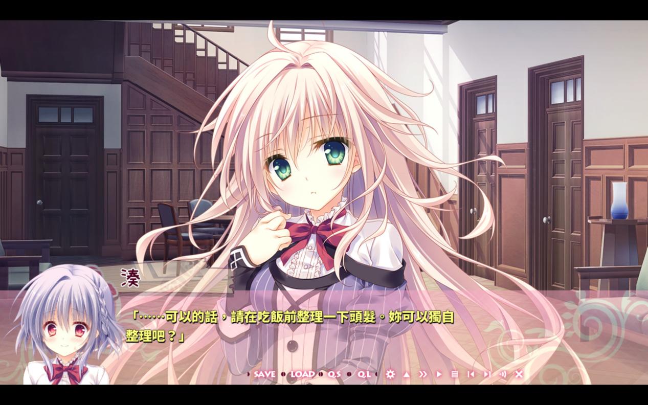 《少女*领域》评测：浓度过高的女装“废萌”