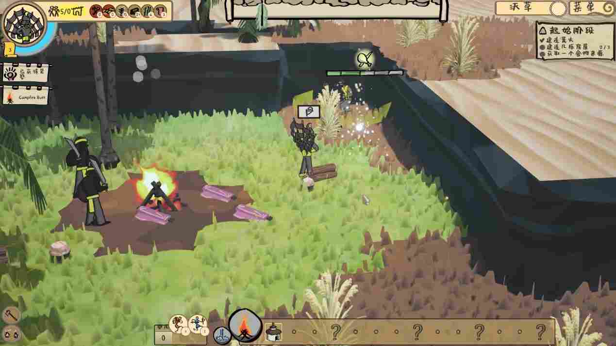 《海岸桃源：文明之种》评测：很悠然，就是有点急