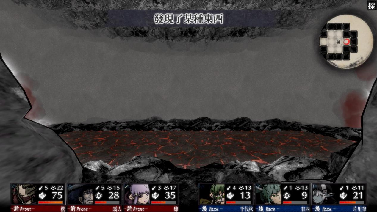 《残月之锁宫》评测：乏善可陈的水墨风“巫术”