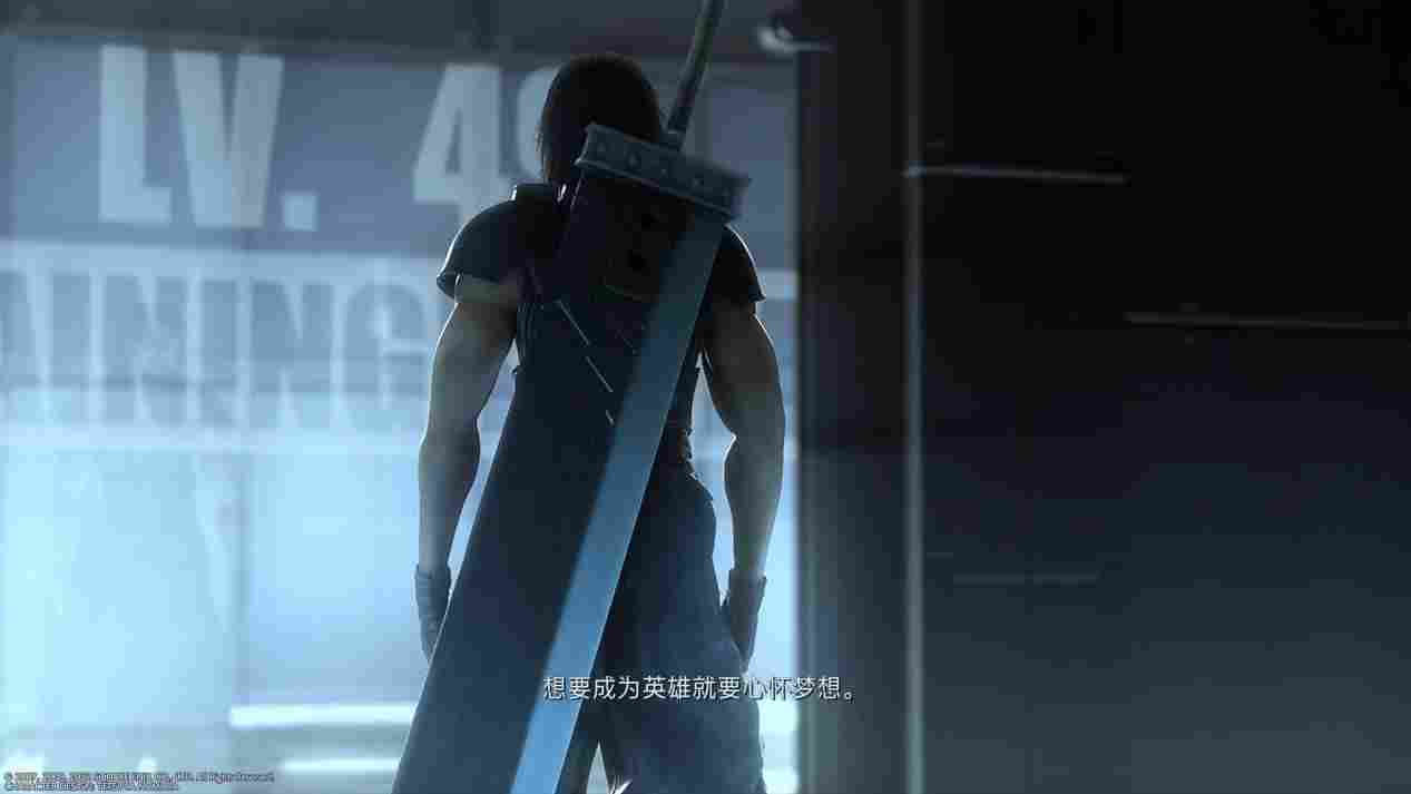 《最终幻想7:核心危机 重聚》评测:想成为英雄就要心怀梦想