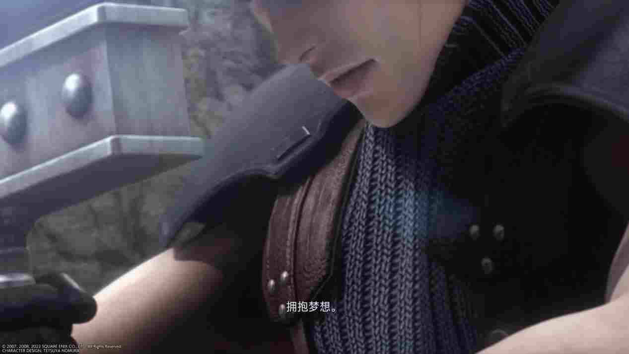 《最终幻想7:核心危机 重聚》评测:想成为英雄就要心怀梦想