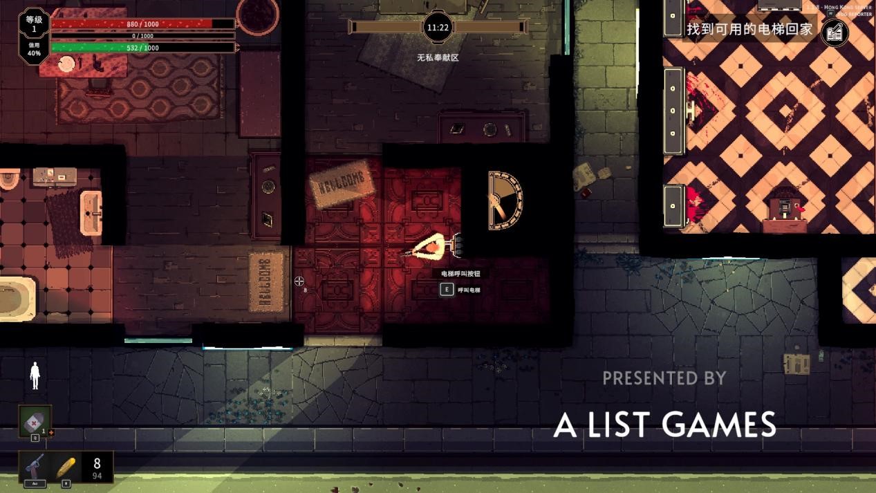 《他人即地狱》评测:优秀的制作却没能带来上乘的体验