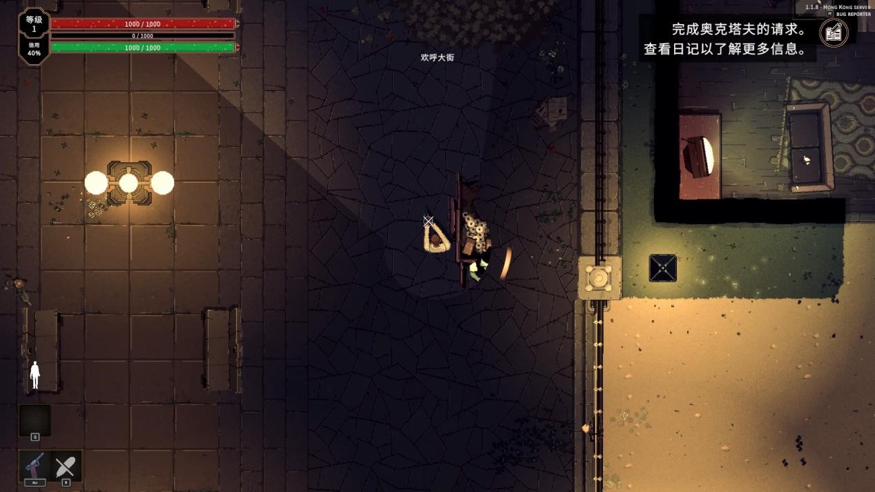 《他人即地狱》评测:优秀的制作却没能带来上乘的体验