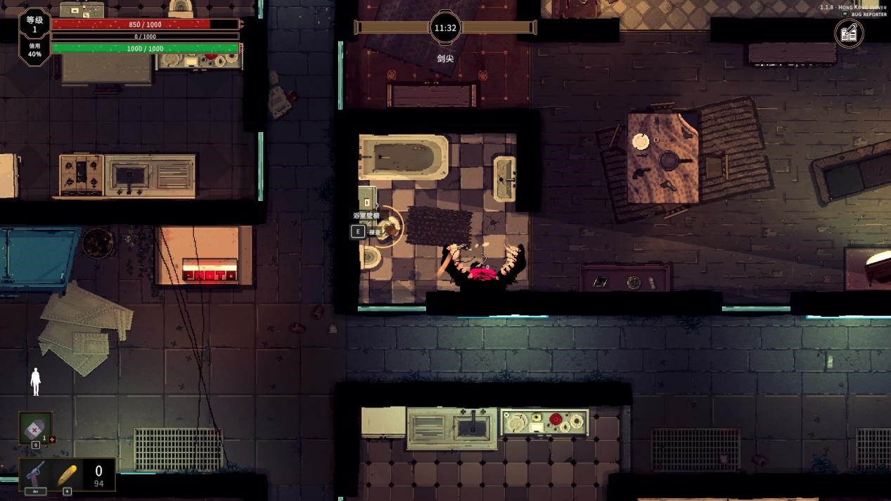 《他人即地狱》评测:优秀的制作却没能带来上乘的体验