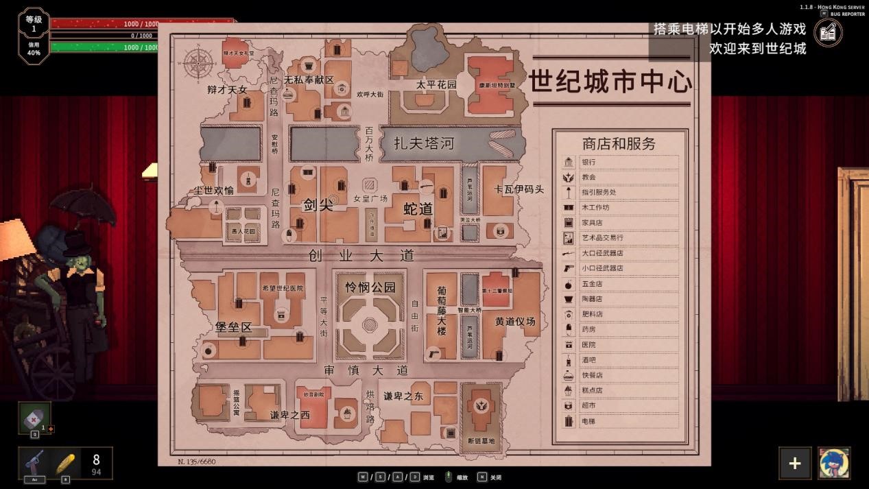 《他人即地狱》评测:优秀的制作却没能带来上乘的体验