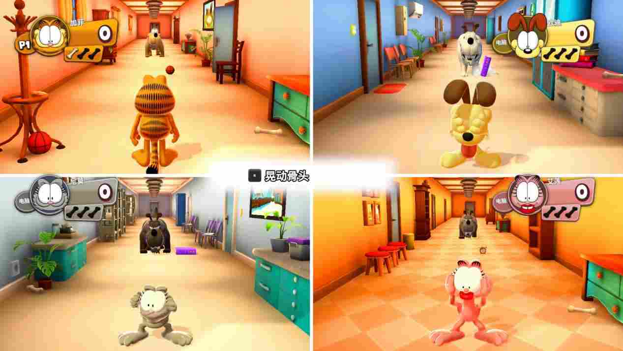 《加菲猫千层面派对》评测：强手棋加小游戏，我觉得不行