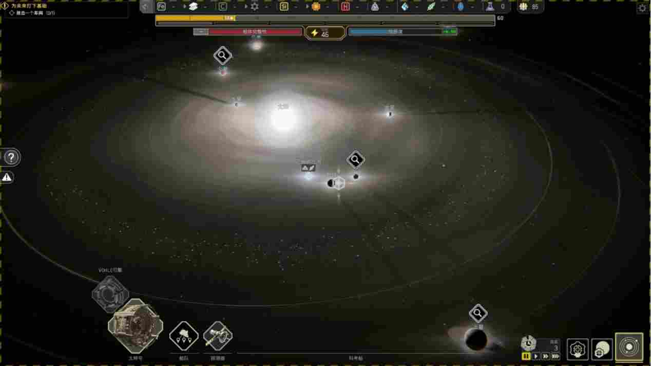 《伊克西翁IXION》评测：披着游戏皮的互动式太空冒险电影