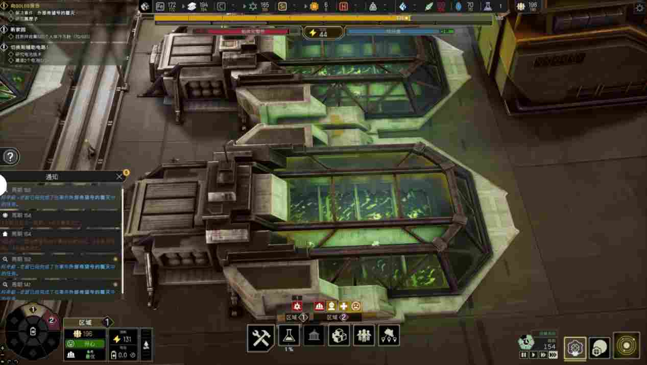 《伊克西翁IXION》评测：披着游戏皮的互动式太空冒险电影