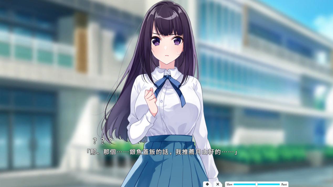 《青夏轨迹》评测：澄澈通透的夏日青春追忆