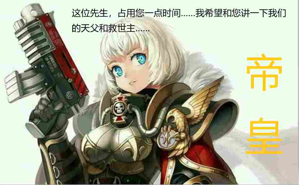 《战锤40K：暗潮》评测：不是40K鼠疫，也不是下一个太空死翼