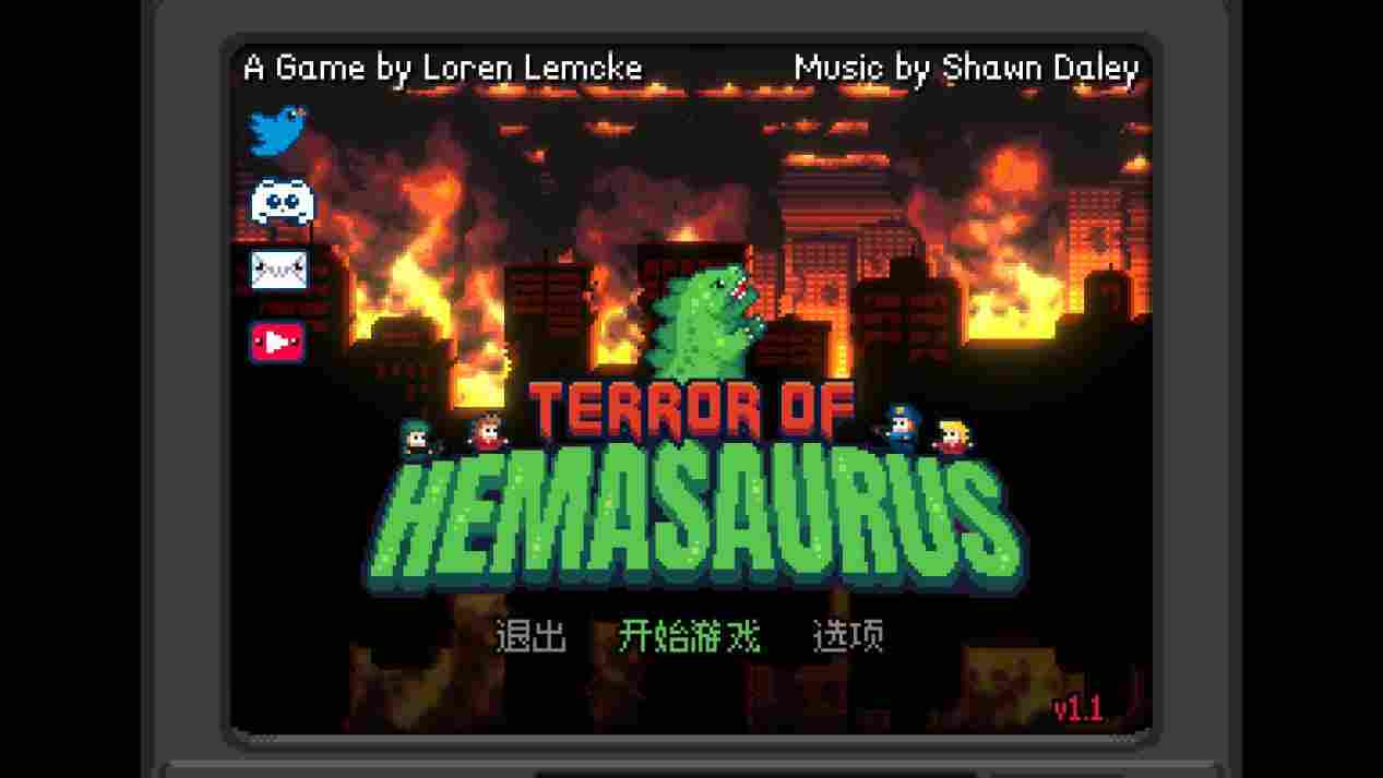 《暴走恐龙》评测：快乐总是短暂的