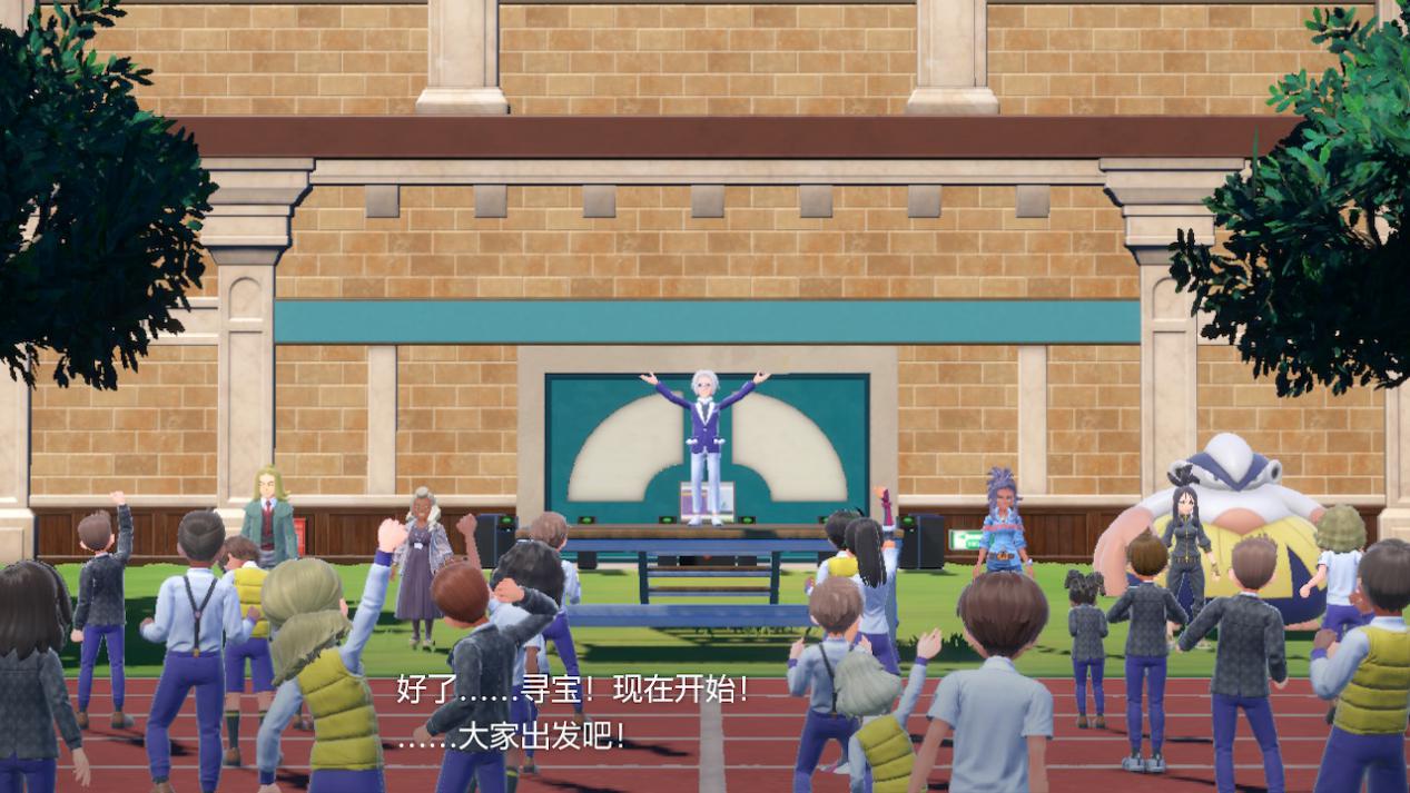 《宝可梦：朱/紫》评测：最好的底子，最烂的技术