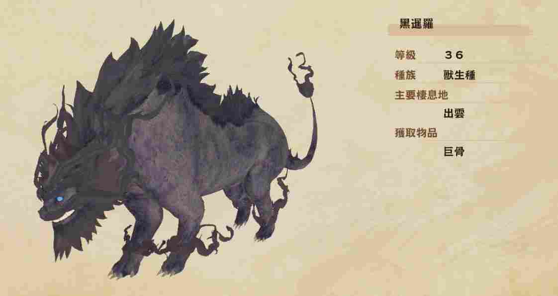 《黑白莫比乌斯：岁月的代价》评测：最棒的故事，最糟的载体