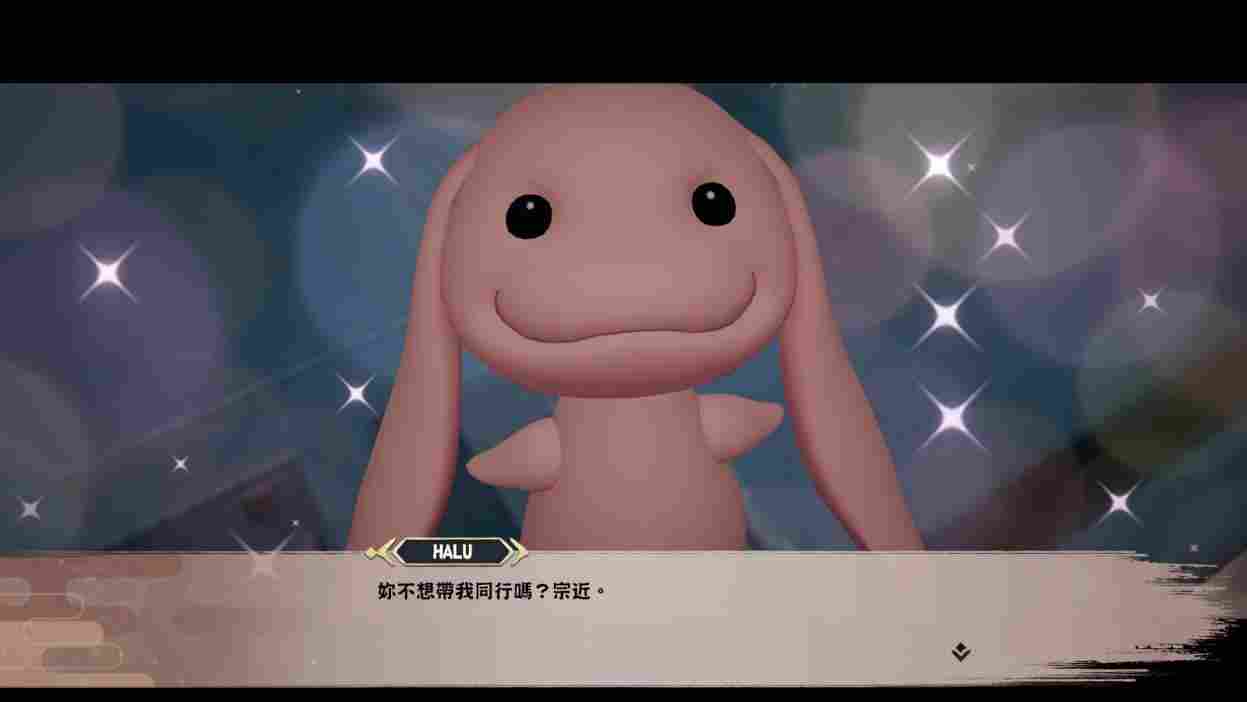 《黑白莫比乌斯：岁月的代价》评测：最棒的故事，最糟的载体