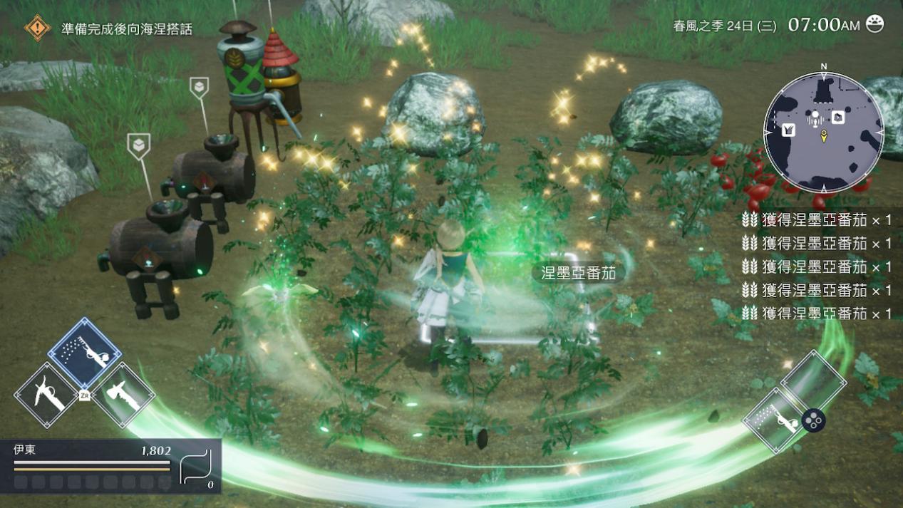 《HARVESTELLA》评测：假种田和真冒险