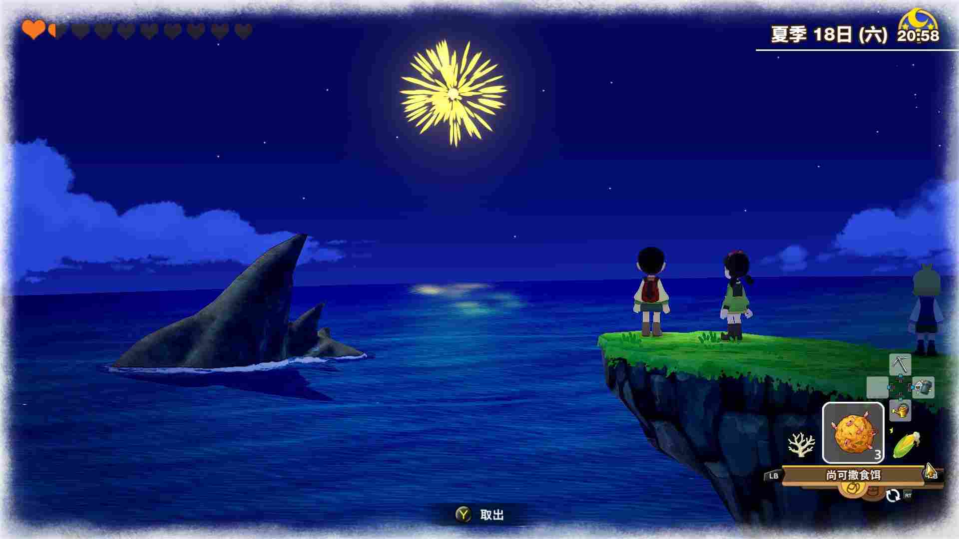 《哆啦A梦 牧场物语：自然王国与和乐家人》评测：不再孤独