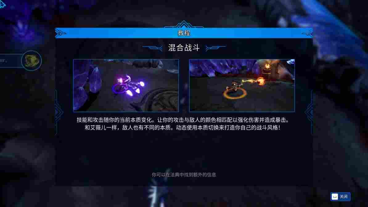 《巴特拉：家在何方》评测：五脏俱全，仍是麻雀