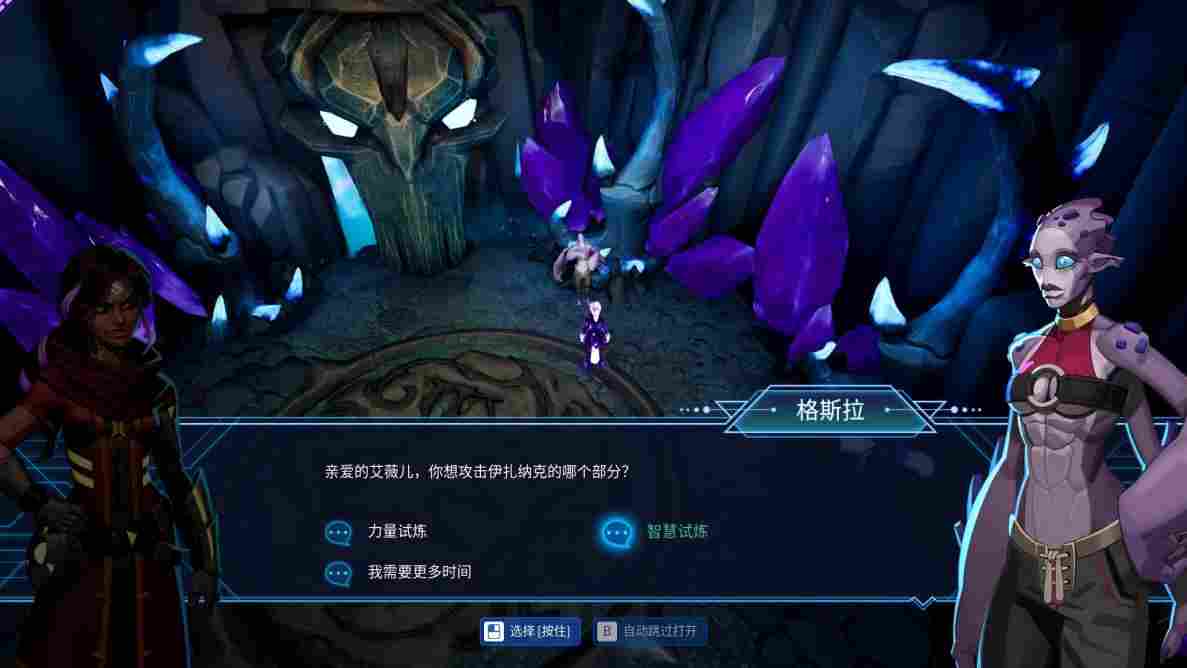 《巴特拉：家在何方》评测：五脏俱全，仍是麻雀