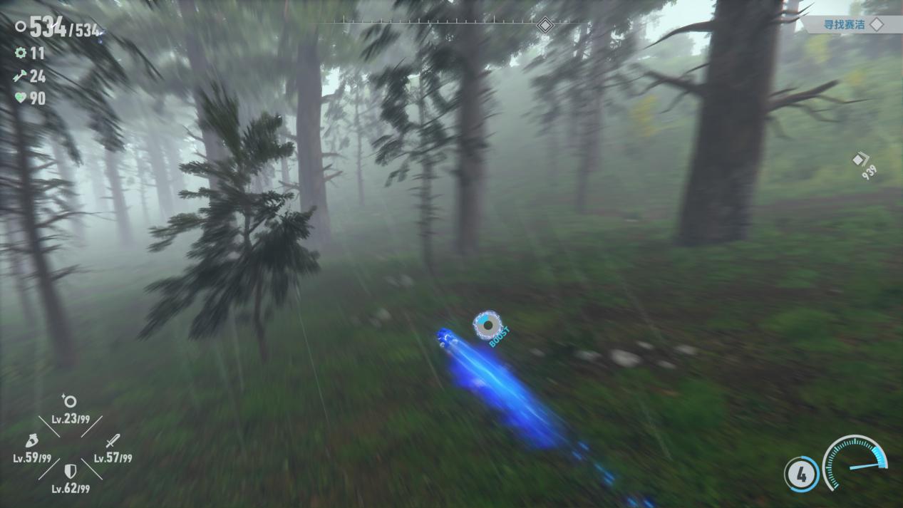 《索尼克：未知边境》评测：速度拉满，直面“未知”