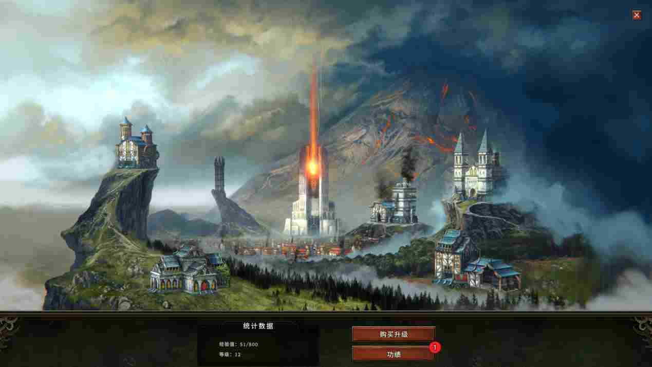 《风暴之城》抢先评测:种田终于也肉鸽了