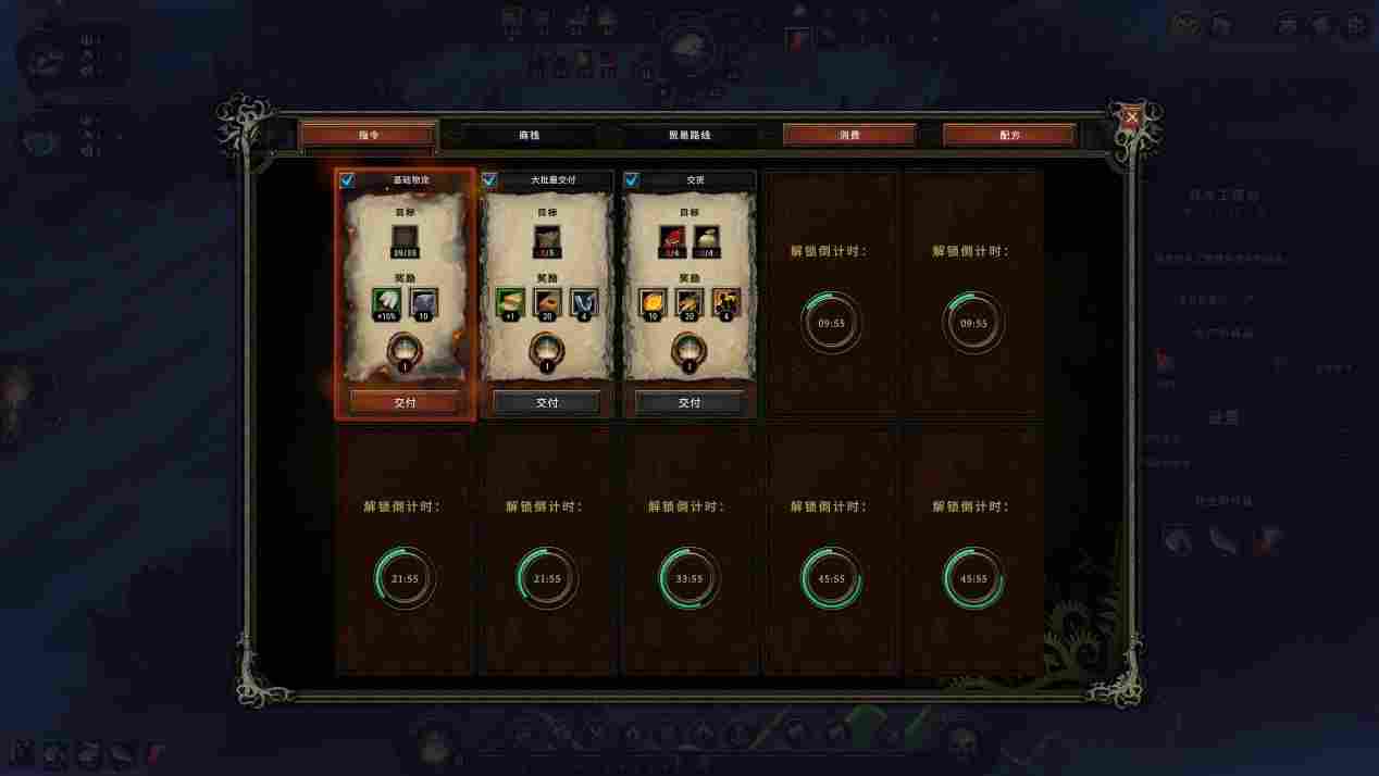 《风暴之城》抢先评测:种田终于也肉鸽了