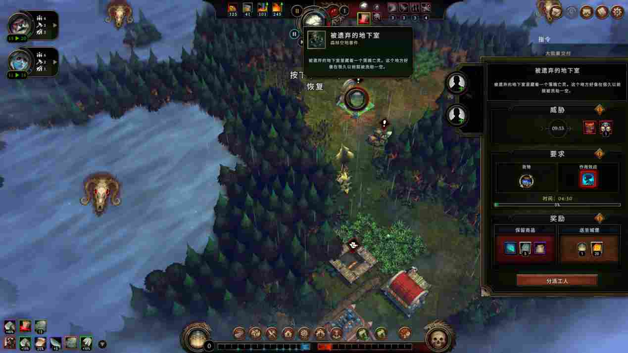 《风暴之城》抢先评测:种田终于也肉鸽了