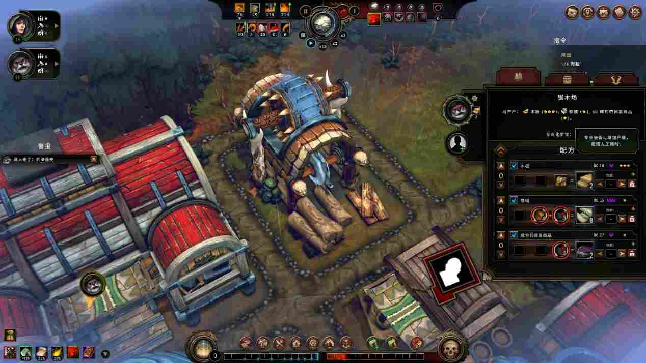 《风暴之城》抢先评测:种田终于也肉鸽了