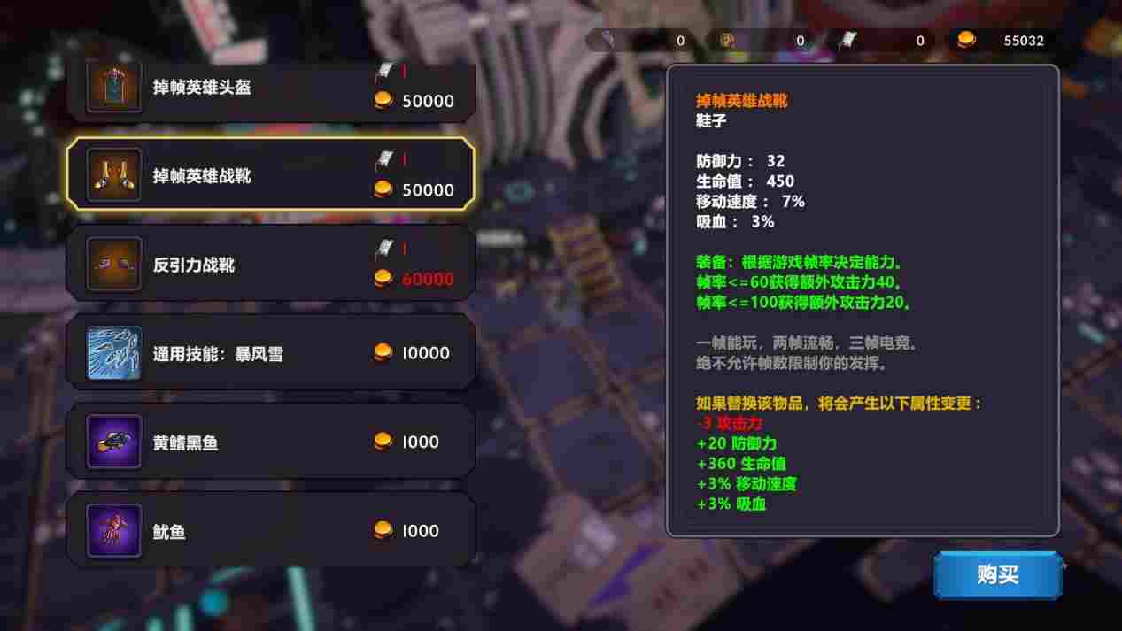 《奇怪的RPG》评测:出圈的秘笈,是拿捏玩家的心理