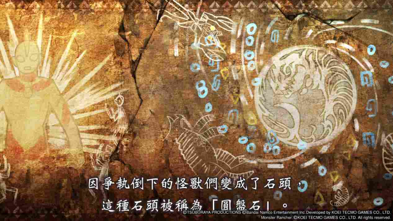 《超人怪兽农场》评测:怪兽之王的养成方法