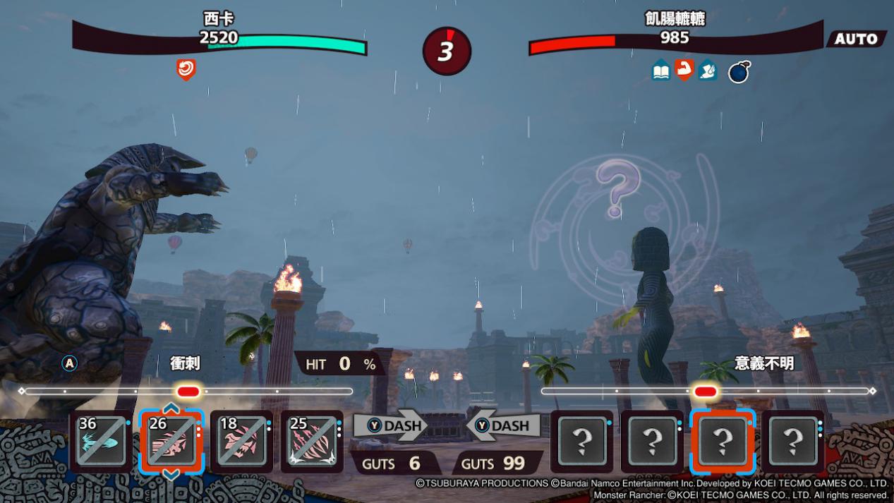 《超人怪兽农场》评测:怪兽之王的养成方法