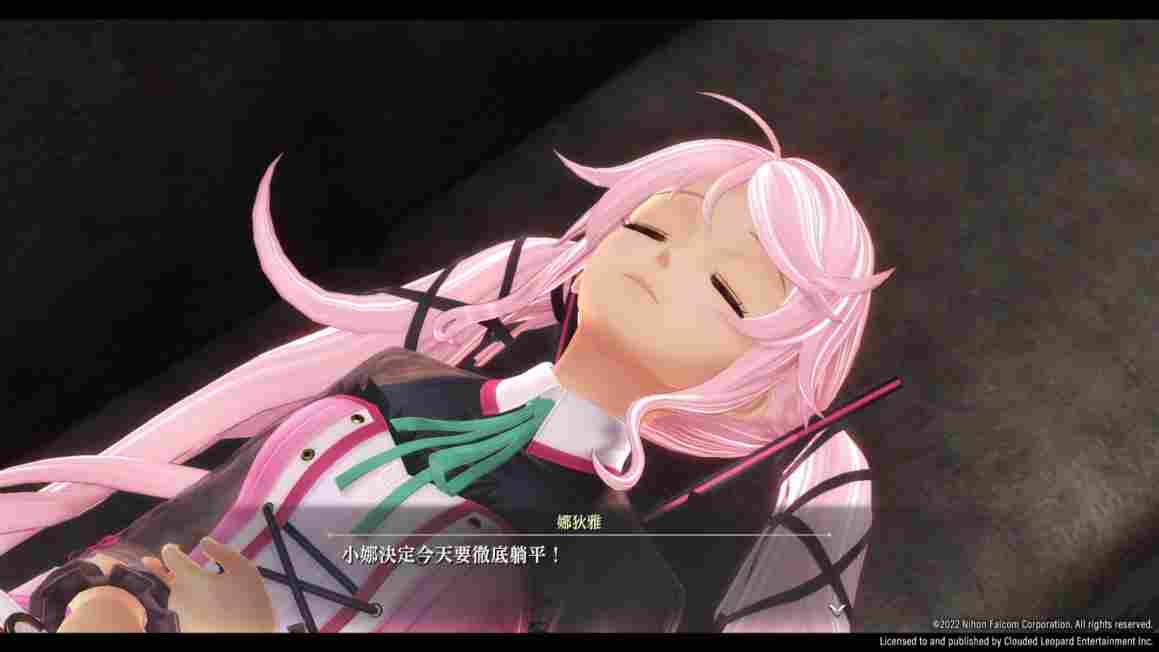 《英雄传说:黎之轨迹II》评测:地下万事屋再启动