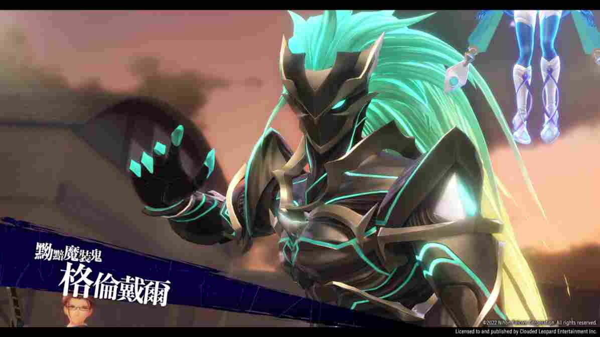 《英雄传说:黎之轨迹II》评测:地下万事屋再启动