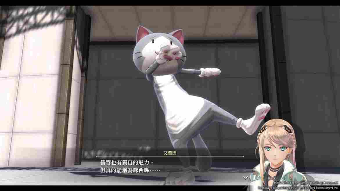 《英雄传说:黎之轨迹II》评测:地下万事屋再启动