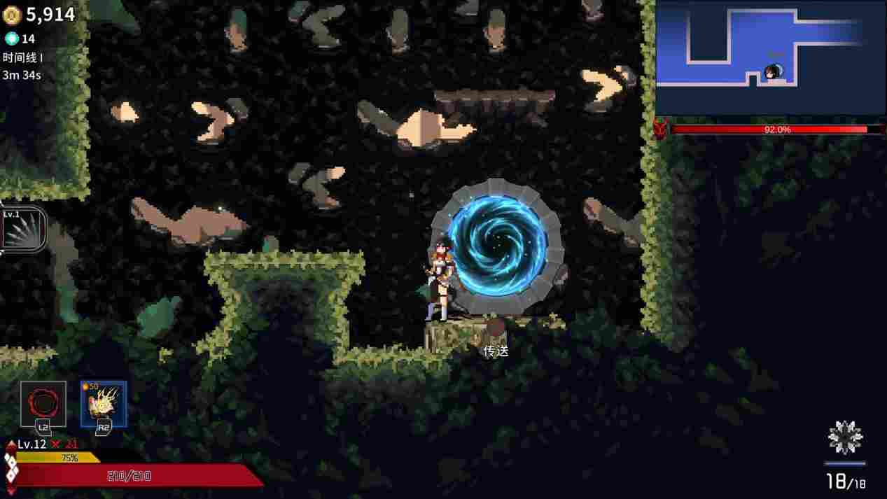 《妖刀退魔忍》评测：肉鸽加“银河城”，有点上头也有点别扭