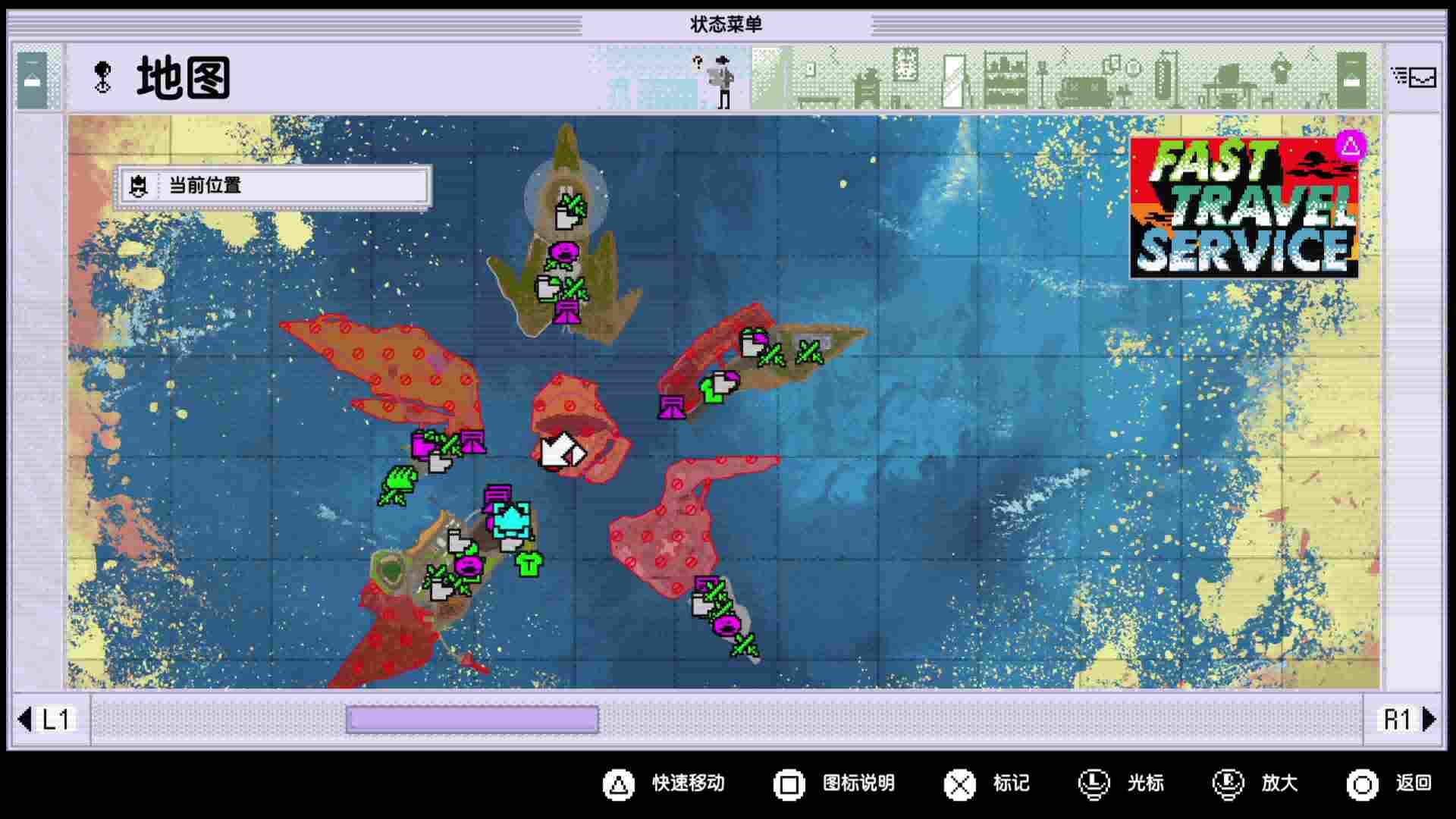 《英雄不再3》评测:属于须田刚一一个人的狂欢