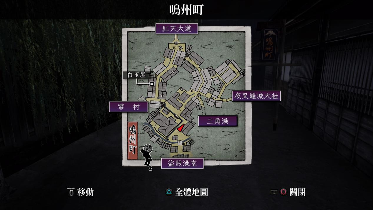 《神技 盗来》评测:风味独特的幕末义贼模拟器