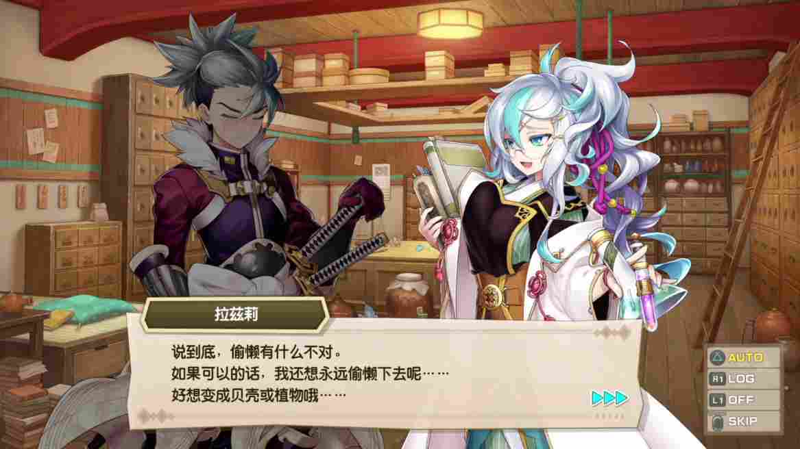 《剑与魔法与学园任务》评测:只是继承了前作的名字而已