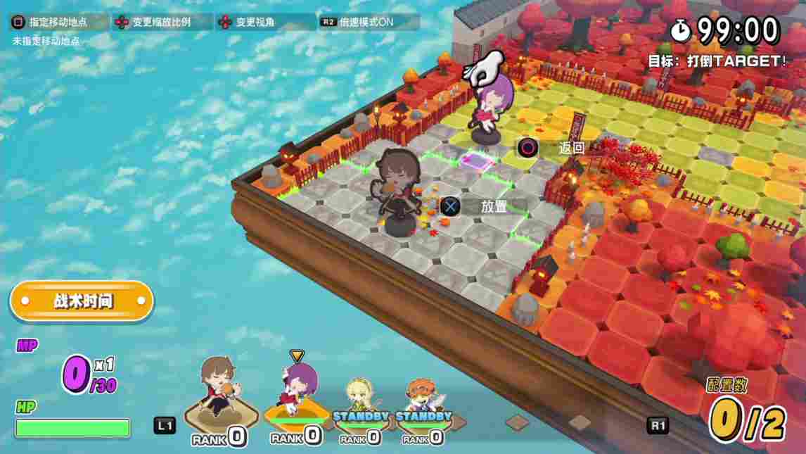 《剑与魔法与学园任务》评测:只是继承了前作的名字而已