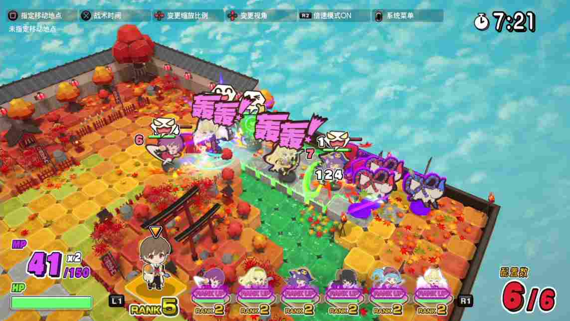 《剑与魔法与学园任务》评测:只是继承了前作的名字而已