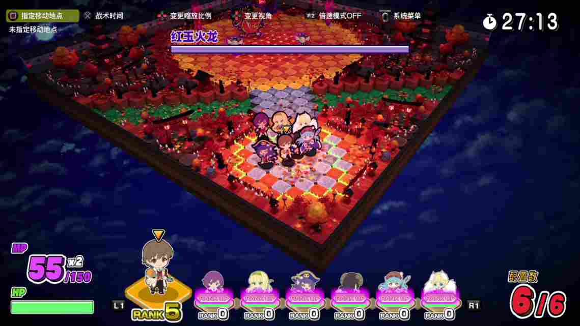 《剑与魔法与学园任务》评测:只是继承了前作的名字而已