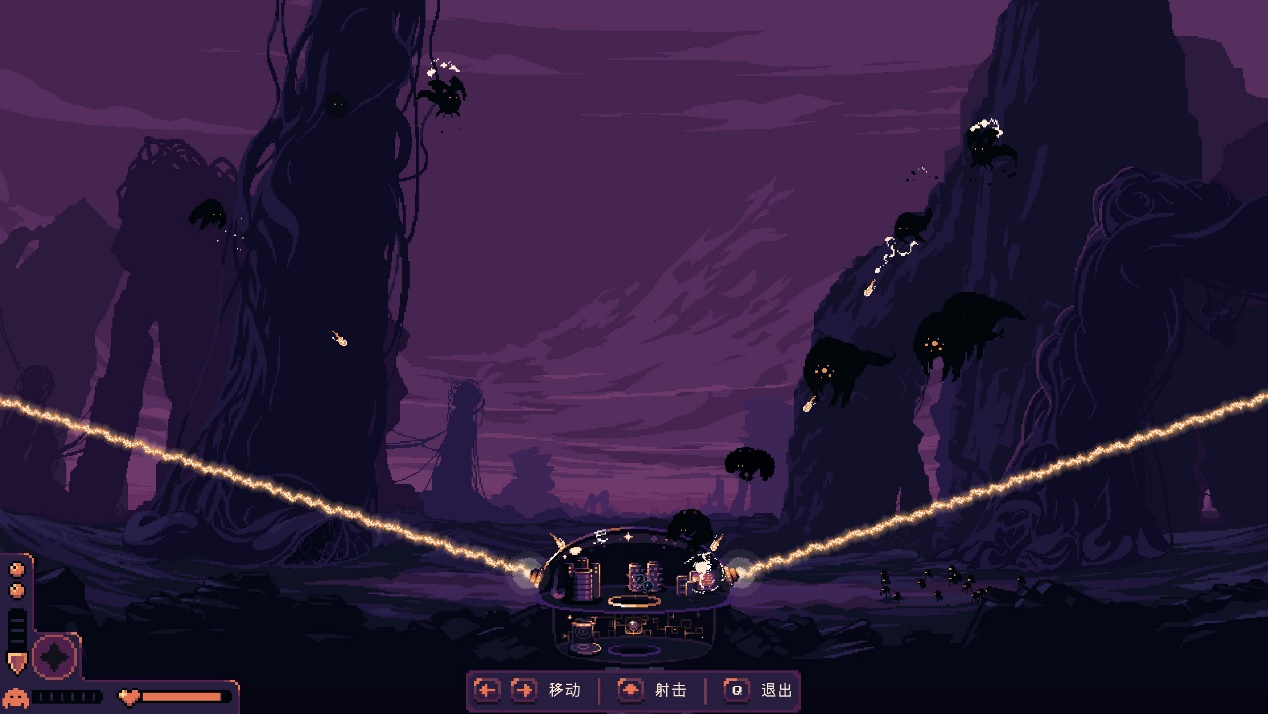 《穹顶守护者》评测:经济基础与上层建筑