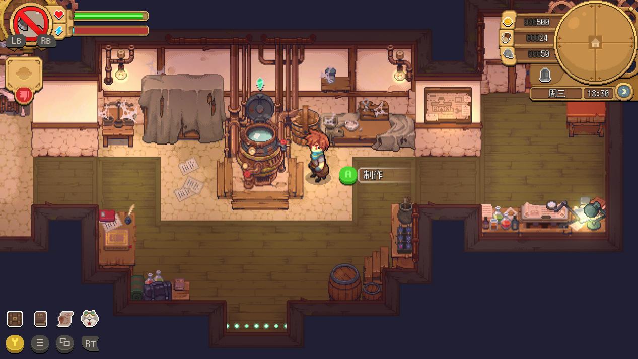 《杏林物语》评测:会治病的开采工