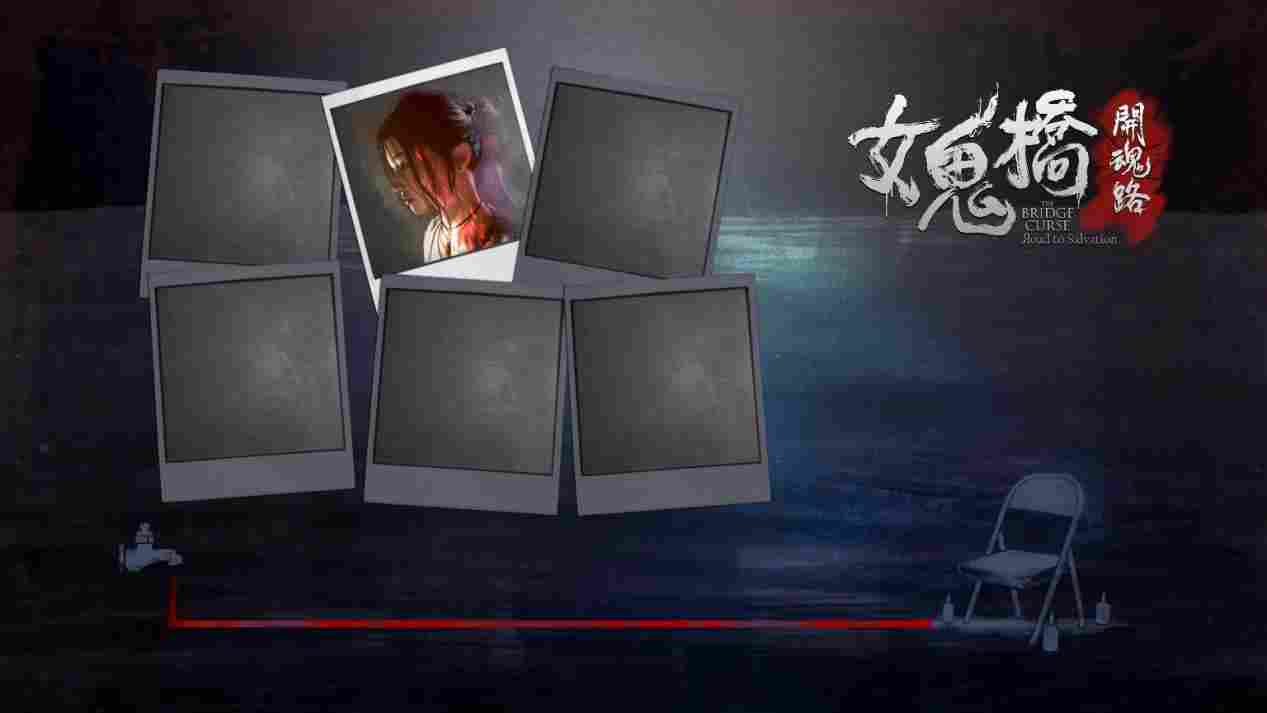 《女鬼桥:开魂路》评测:优缺点明显的电影改编恐怖游戏