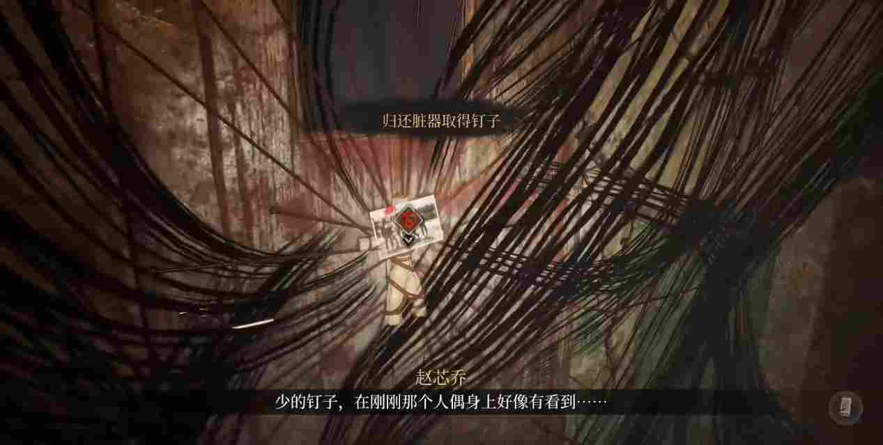 《女鬼桥:开魂路》评测:优缺点明显的电影改编恐怖游戏