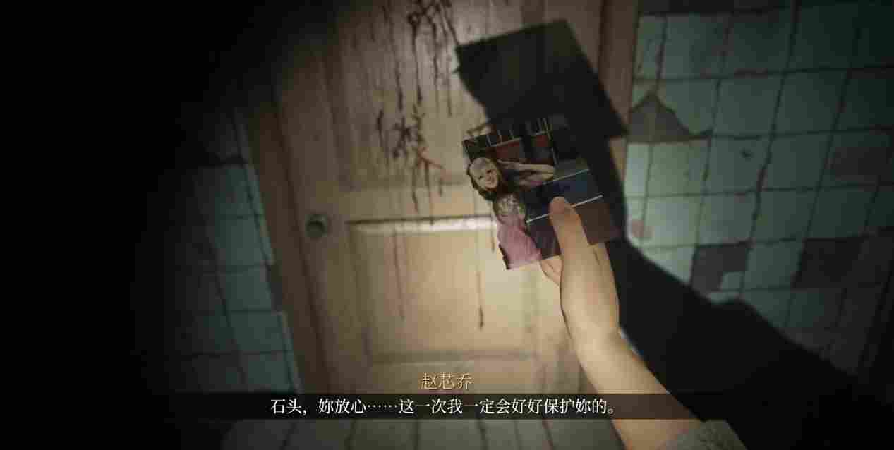 《女鬼桥:开魂路》评测:优缺点明显的电影改编恐怖游戏