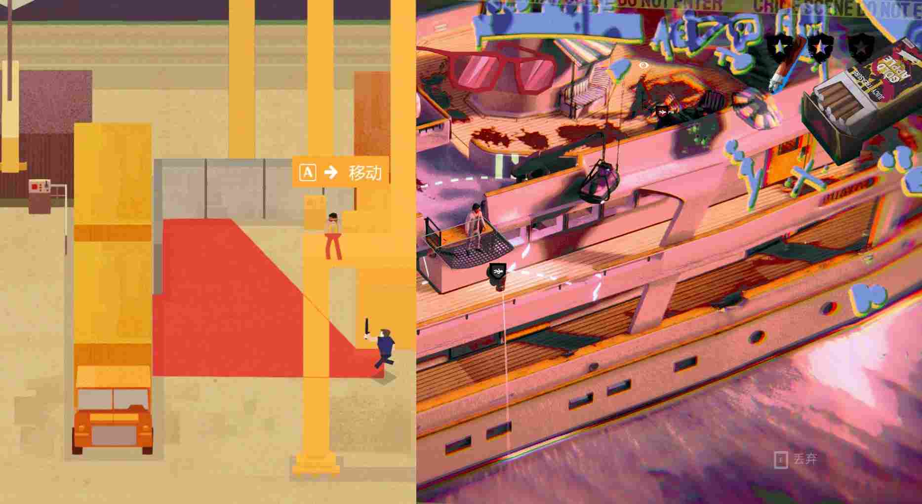 《连环清道夫》评测:属于黑帮清洁工们的千禧前夜