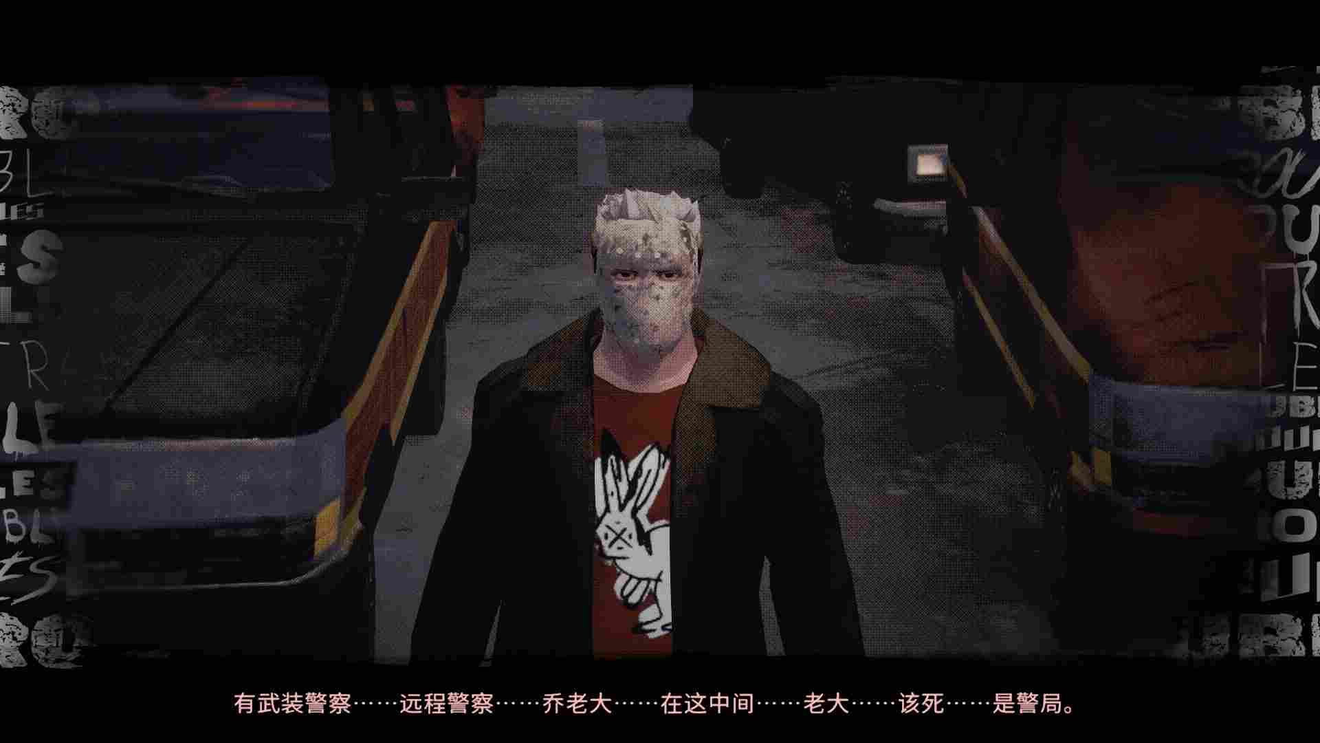 《连环清道夫》评测:属于黑帮清洁工们的千禧前夜