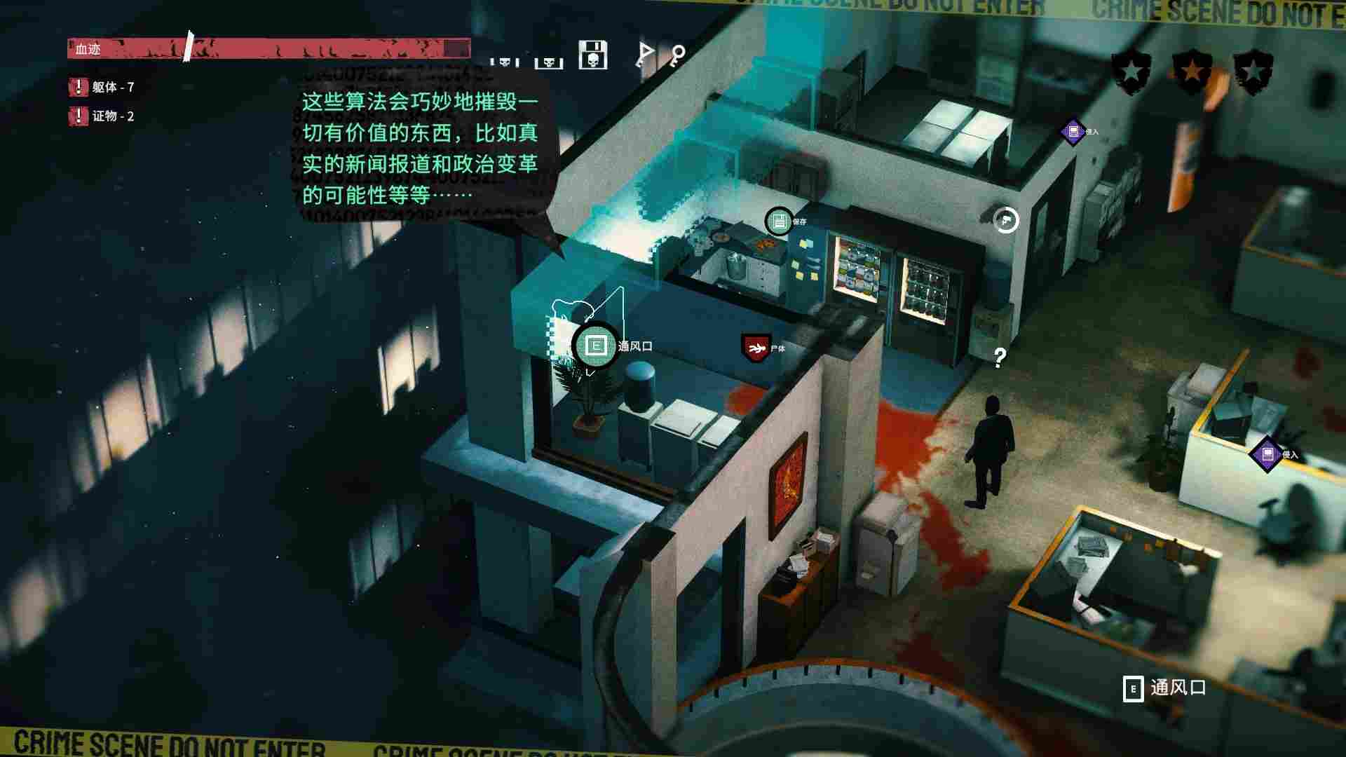 《连环清道夫》评测:属于黑帮清洁工们的千禧前夜